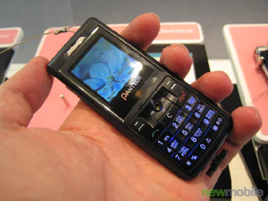 Cebit 2006 0593