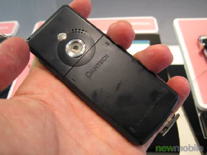 Cebit 2006 0597