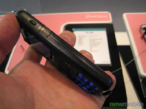 Cebit 2006 0599