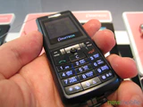 Cebit 2006 0605