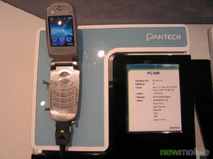 Cebit 2006 0631