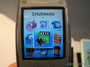 Cebit 2006 0646