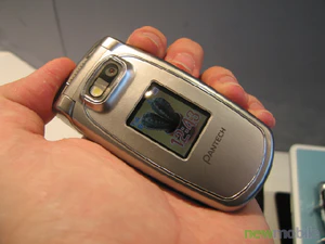 Cebit 2006 0648