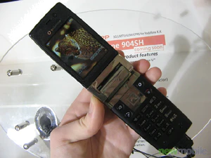 Cebit 2006 3451