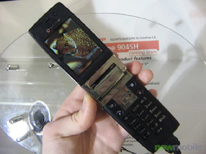 Cebit 2006 3453