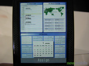 Cebit 2006 3476