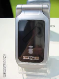 Cebit2005 A341i 1