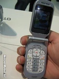 Cebit2005 A341i 3