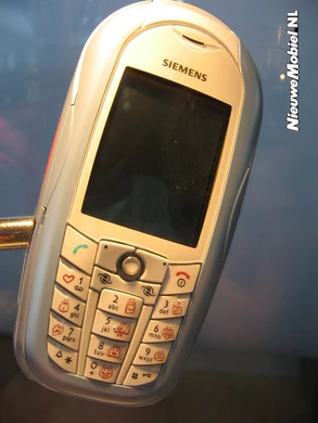 Cebit2005 CX70 Emoty 2