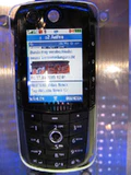 cebit2005 E1000 1