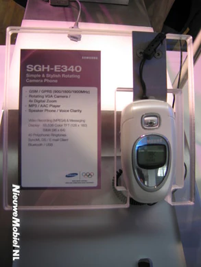 cebit2005 E340 1