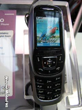 cebit2005 e350 3
