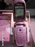 cebit2005 E620 3