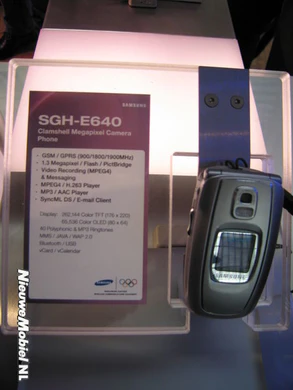 cebit2005 E640 1