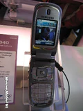 cebit2005 E640 4