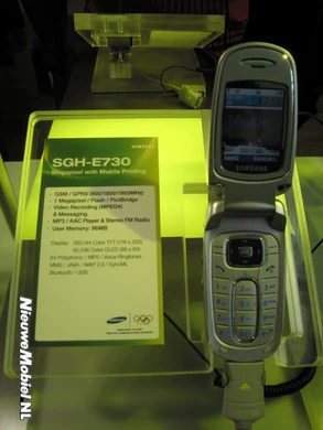 cebit2005 E730 2