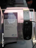 cebit2005 E880 1