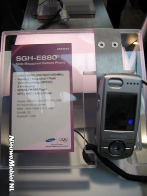 cebit2005 E880 6