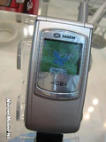 cebit2005 MY c 2 2 1