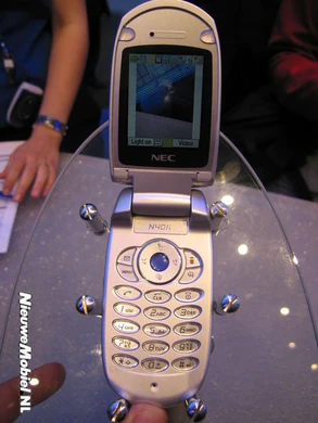 cebit2005 N401i 2