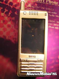Cebit2005 P30 1