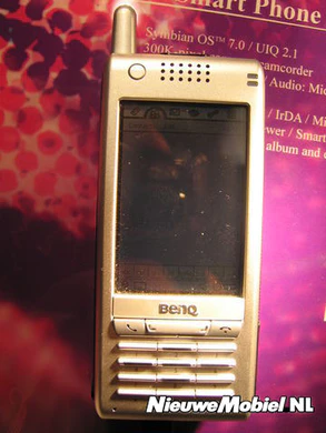 Cebit2005 P30 1