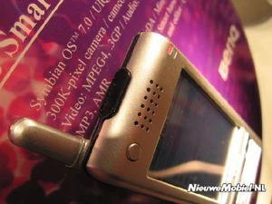 Cebit2005 P30 3