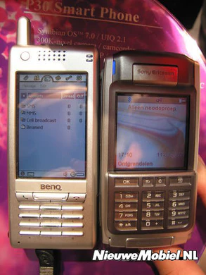 Cebit2005 P30 4