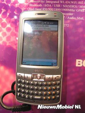cebit2005 P50 1