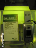 Cebit2005 S410i 1