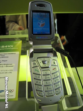 Cebit2005 S410i 3