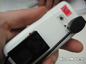 cebit2005 SDA Music 7