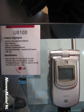 cebit2005 U8100 1