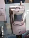 cebit2005 U8100 2