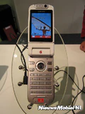 Cebit2005 V902 1