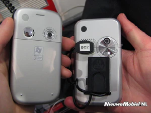 cebit2005 VPA Compact 2