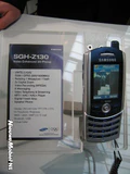 cebit2005 Z130 1