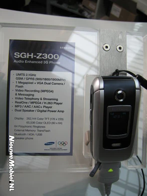 cebit2005 Z300 7
