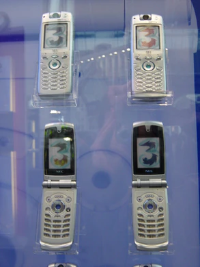 Cebit 2004 320