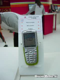 Cebit 2004 368