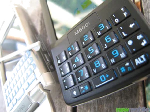 comparison m600i P990i 07