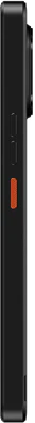 Gigaset GS6 Pro schwarz rechte Seite