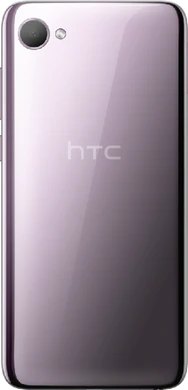 HTC Desire 12 silber Rückseite