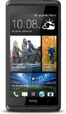 HTC Desire 600 copertina frontale