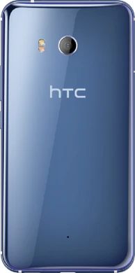 HTC U11 tillbaka silver