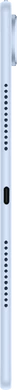 Huawei MatePad Air blue right side