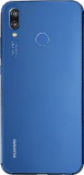 Huawei P20 lite Klein Blue