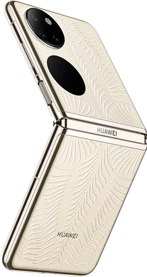 Huawei P50 Pocket gold back opened