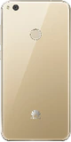 Huawei P8 Lite (2017) Gold