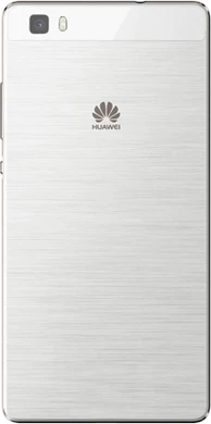 Huawei P8 Lite goud achterkant